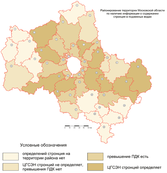 Рис. 2